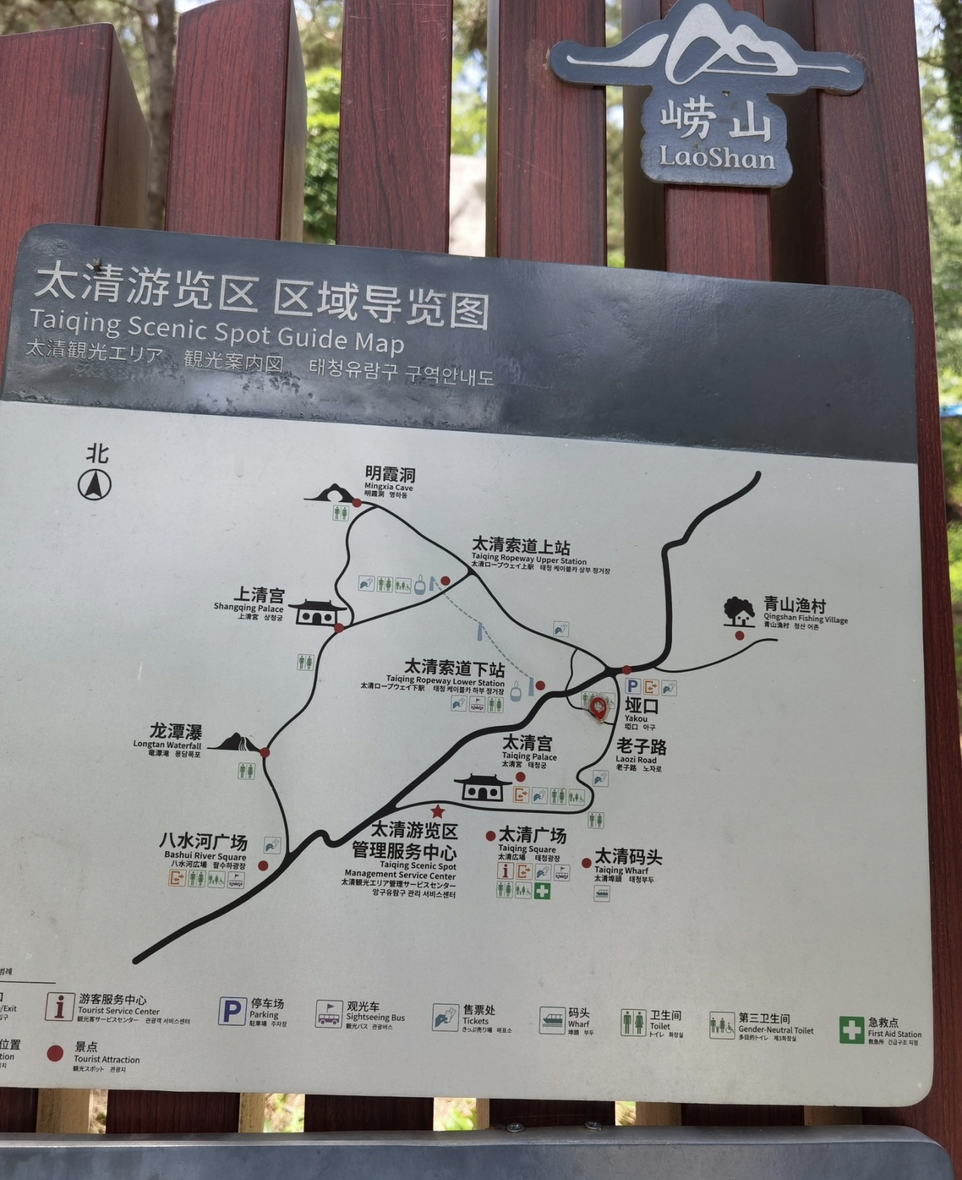 Coastal view from the trail near Taiqing Cable Car