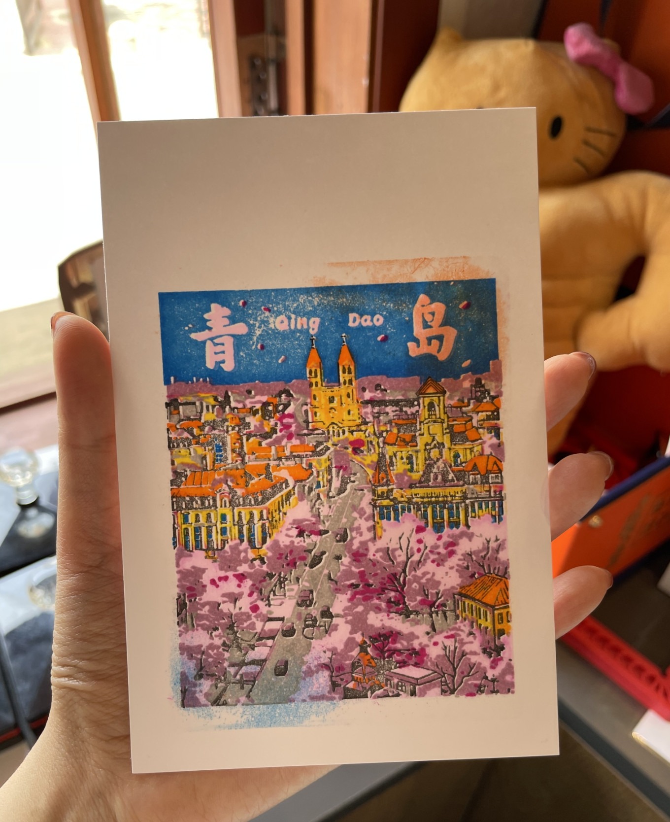 A collection of creative stamps featuring Qingdao landmarks and designs