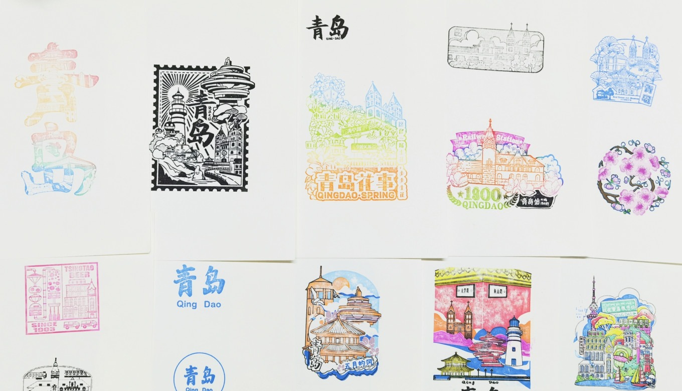 A stamp featuring the Zhan Bridge and a sunset