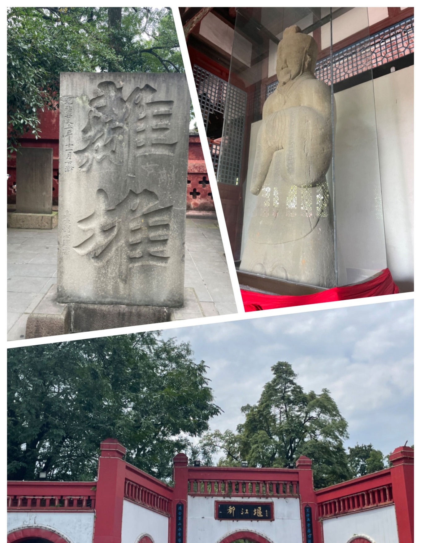 Stone statue of Li Bing at Dujiangyan