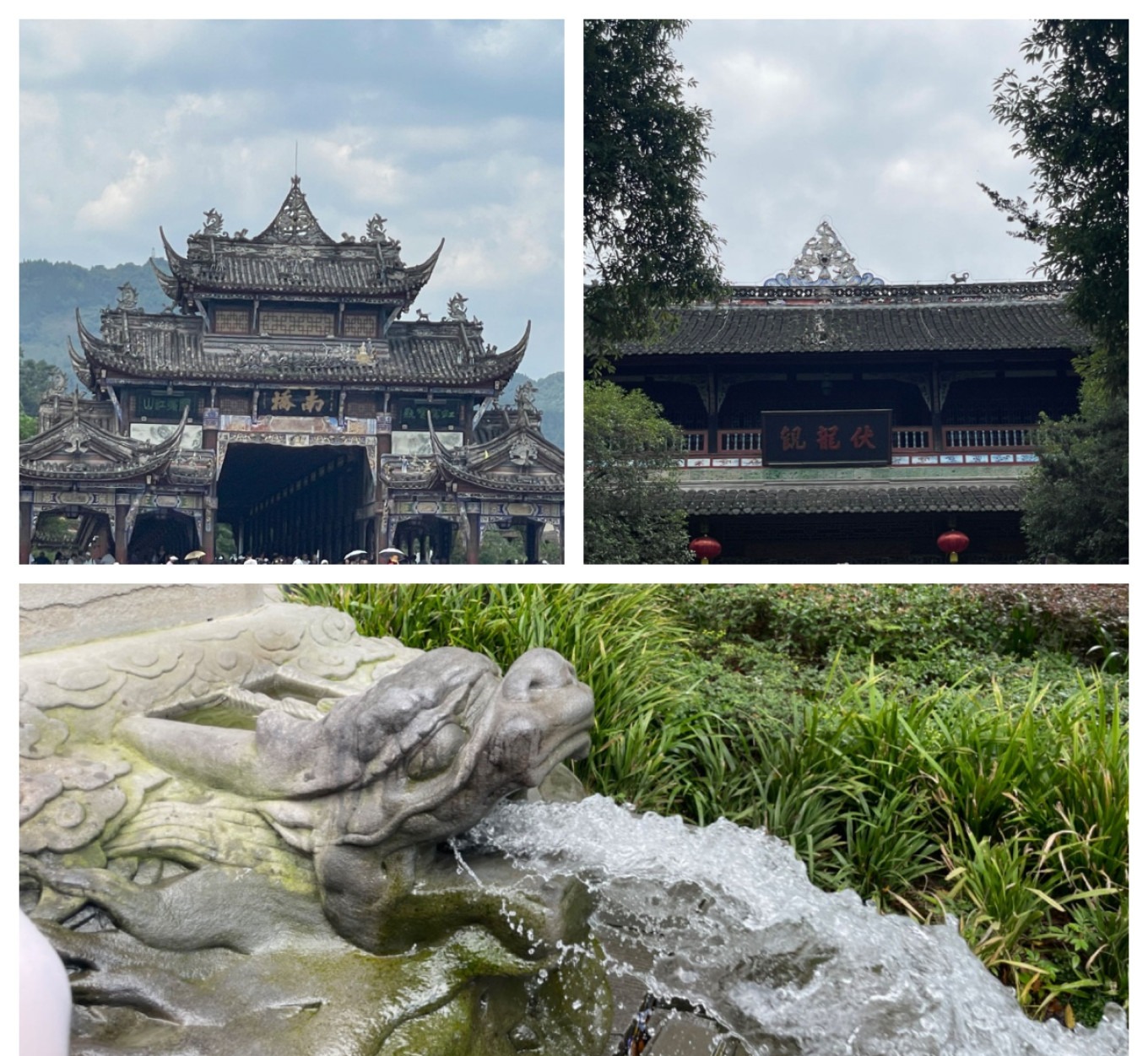 Overview of Dujiangyan irrigation system showing the Fish Mouth Levee