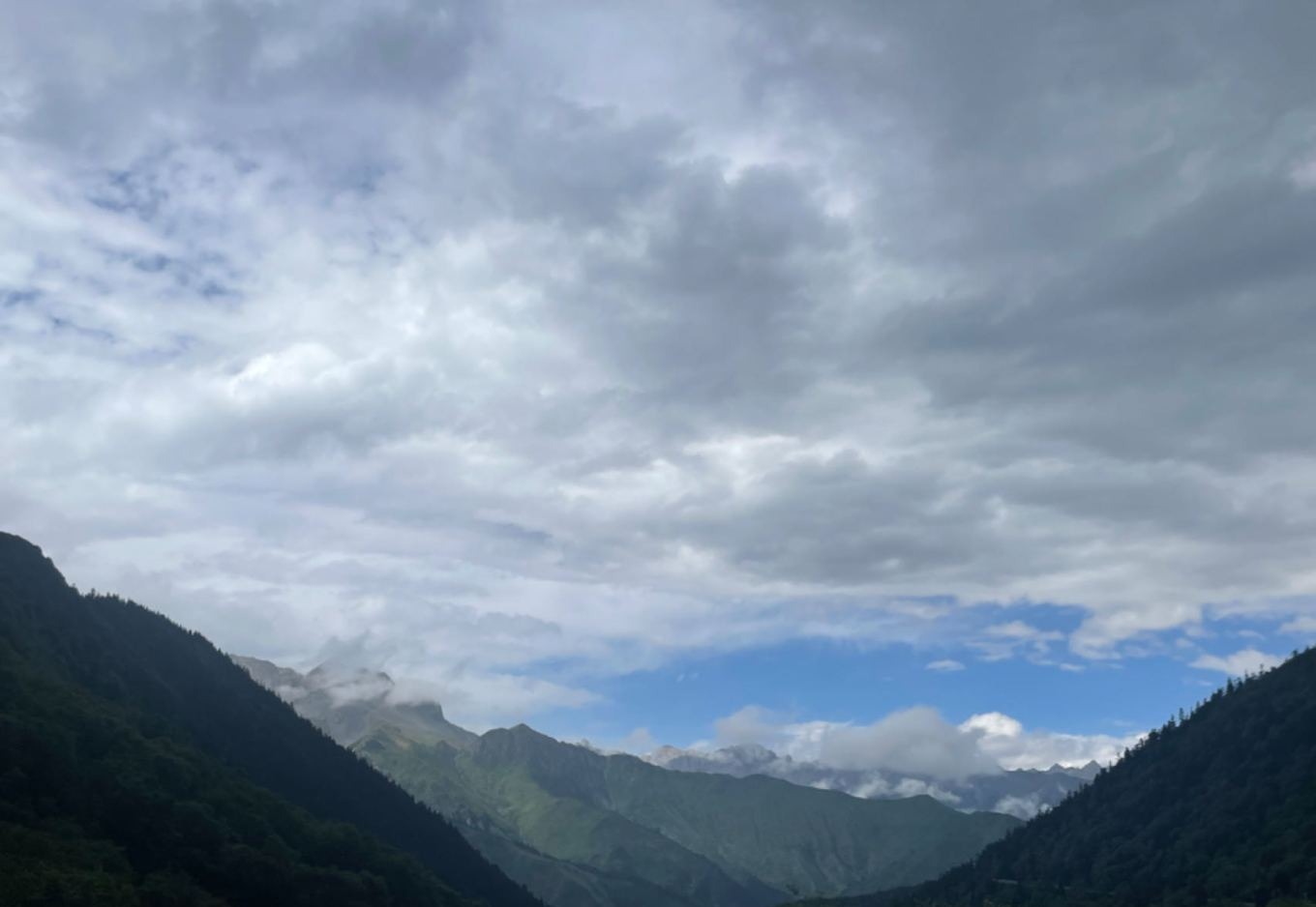 Mountain landscape of Aba Prefecture