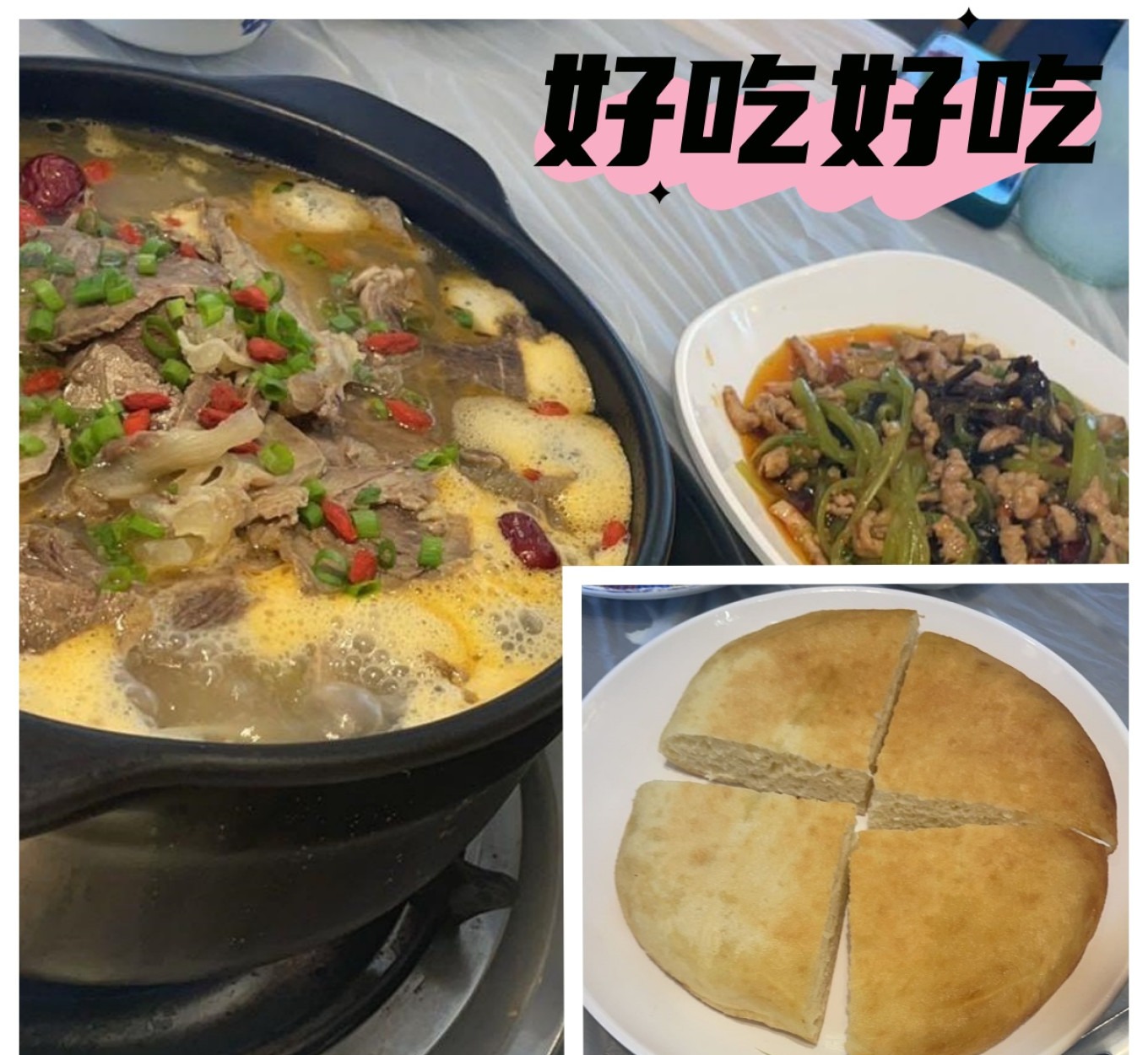 Dinner at a Sichuan restaurant near the entrance
