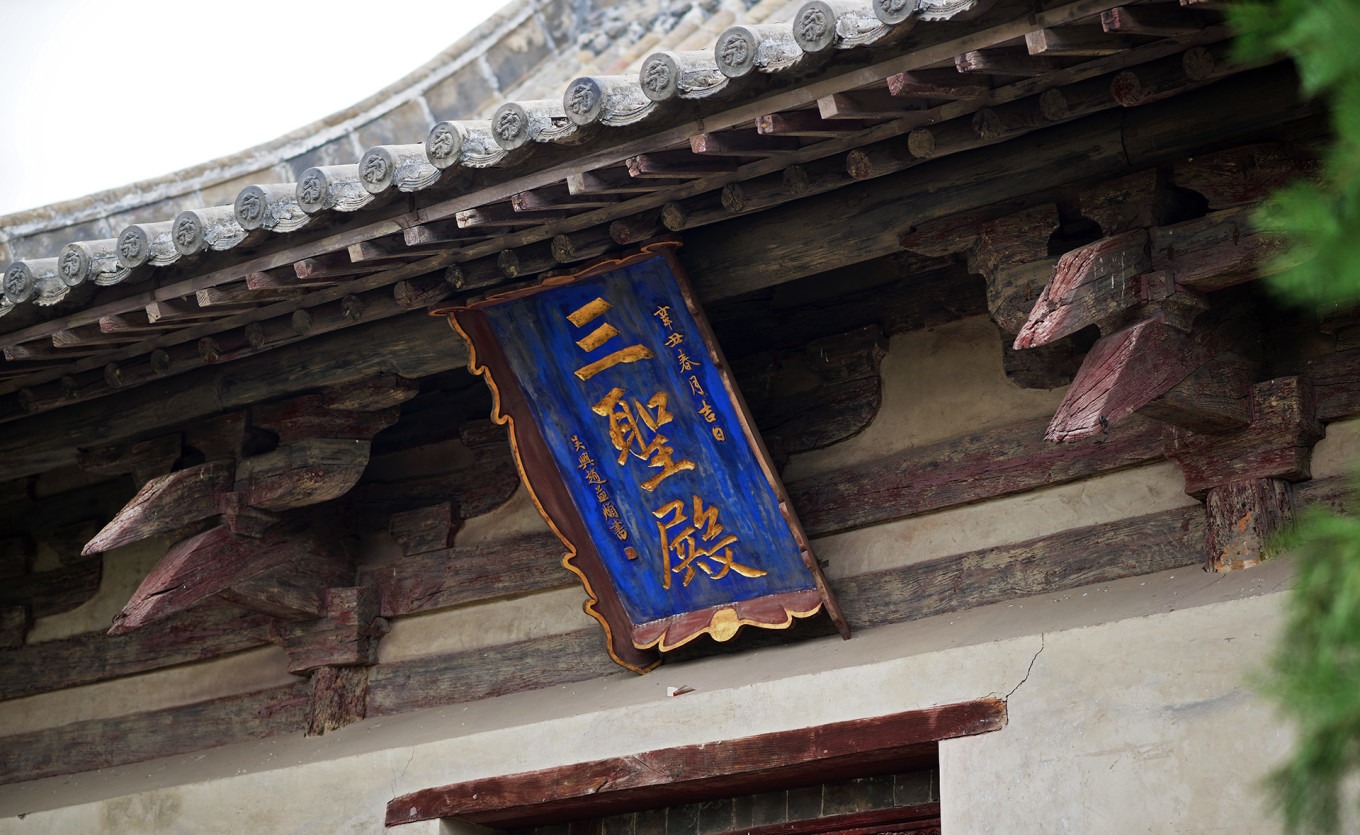 Detail of timber structure showing early joinery techniques