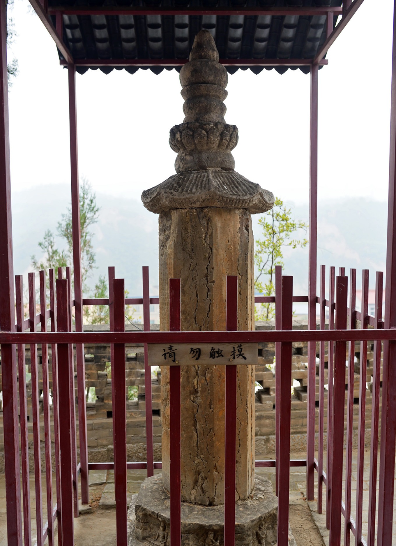 Close-up of the Tang scripture pillar