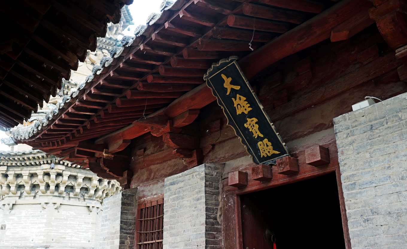 Interior beam structure of the main hall