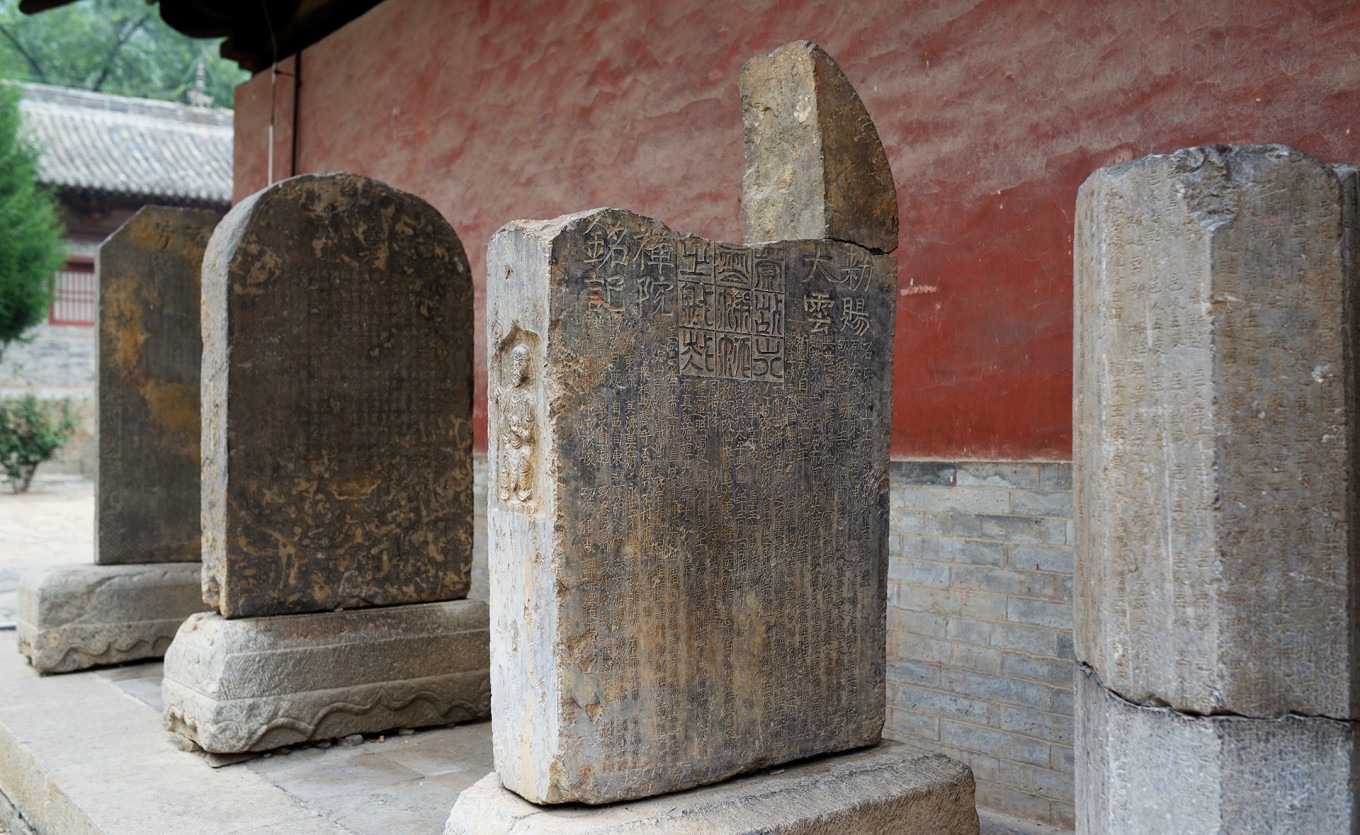 Stele with double title inscriptions