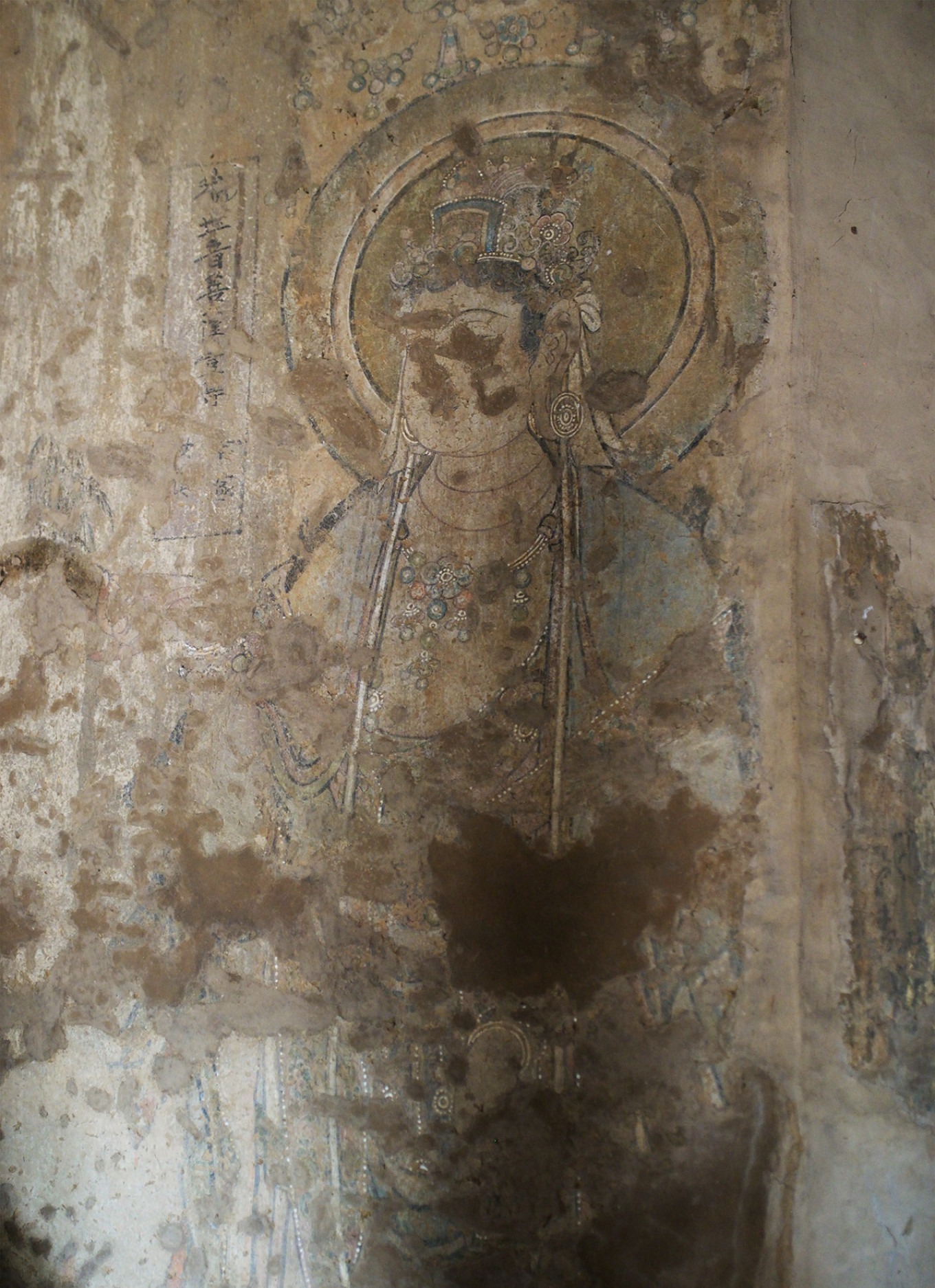 Screen wall mural of Western Three Saints