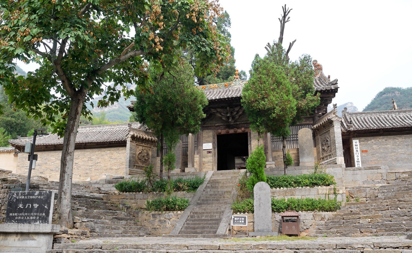 Panoramic view of Longmen Temple complex in Shanxi