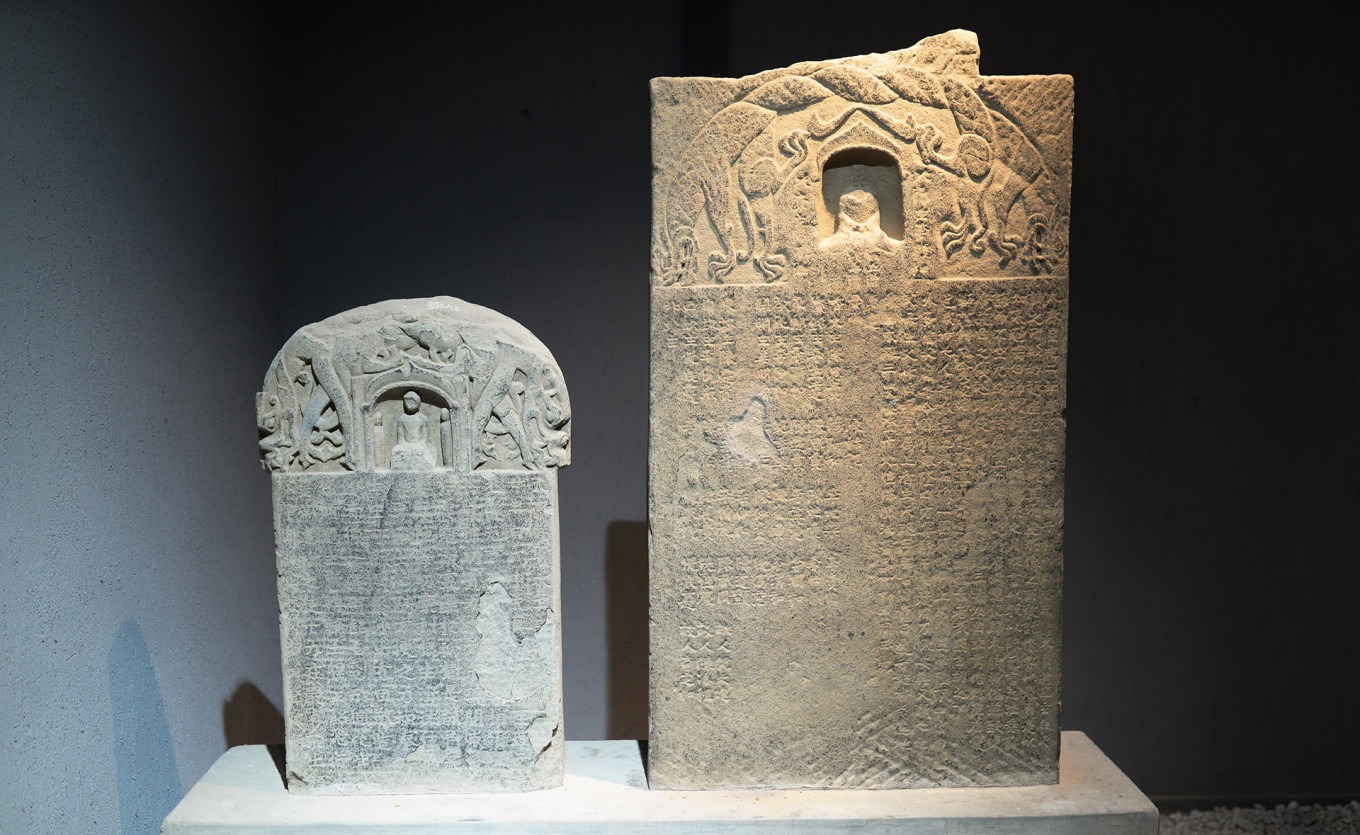 Stone stele with carved calligraphy