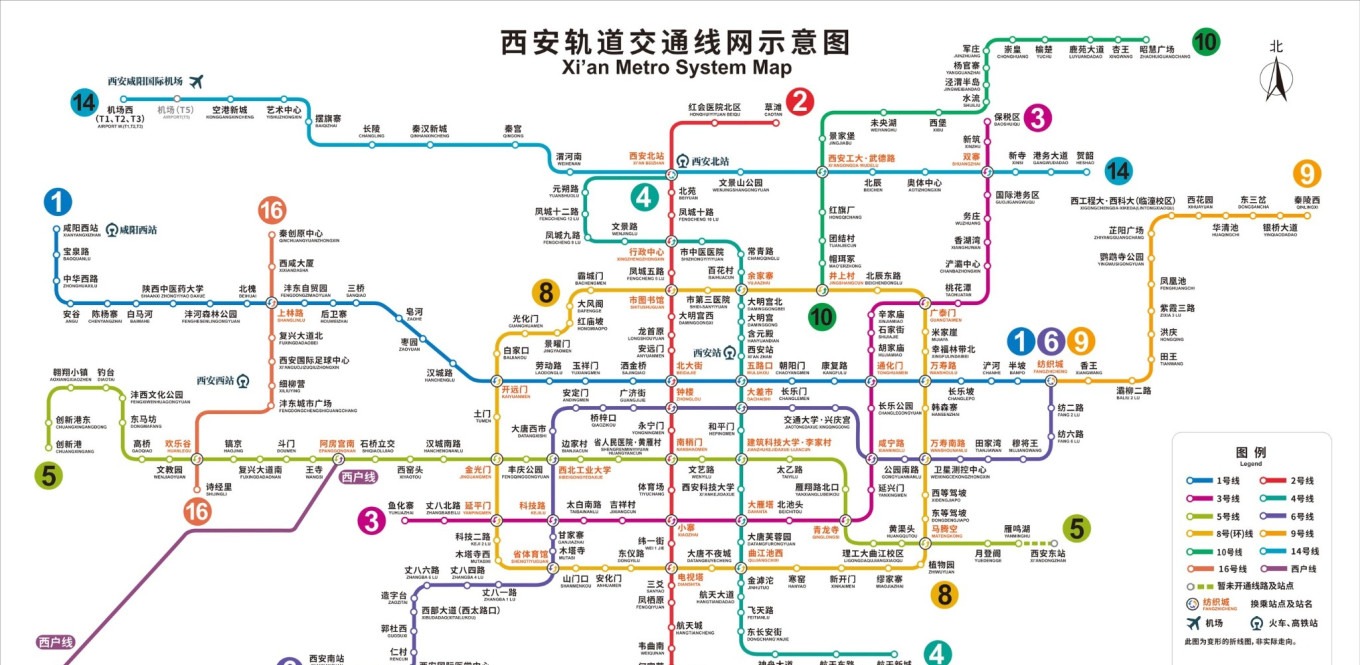 Map of Xi'an metro lines and surrounding attractions