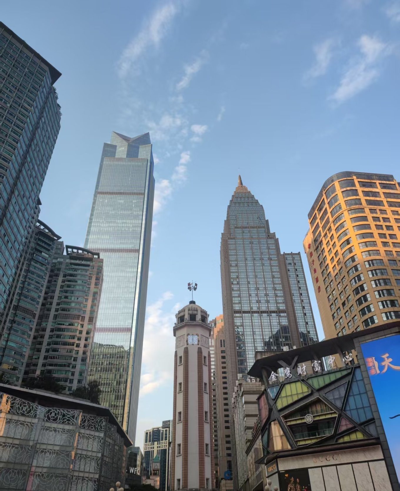 Chongqing Mountain City Guide: 3-Day Route Through 8D Alleyways