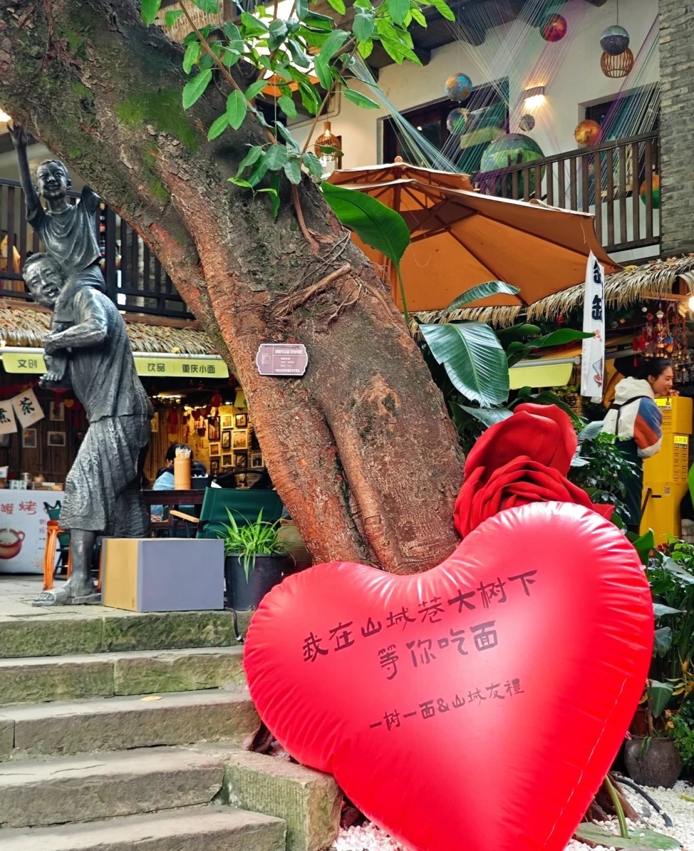 Stone steps of Shancheng Alley winding through historic buildings in Chongqing