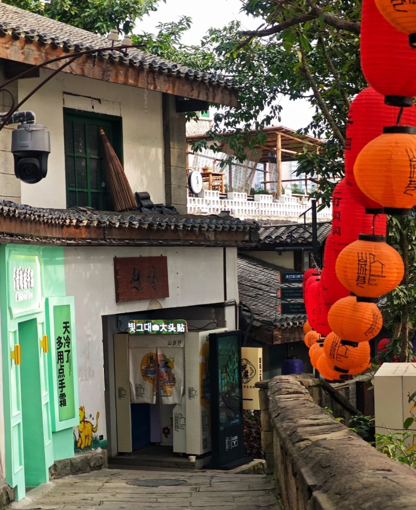 Quiet alleyway in Shancheng Alley with traditional architecture