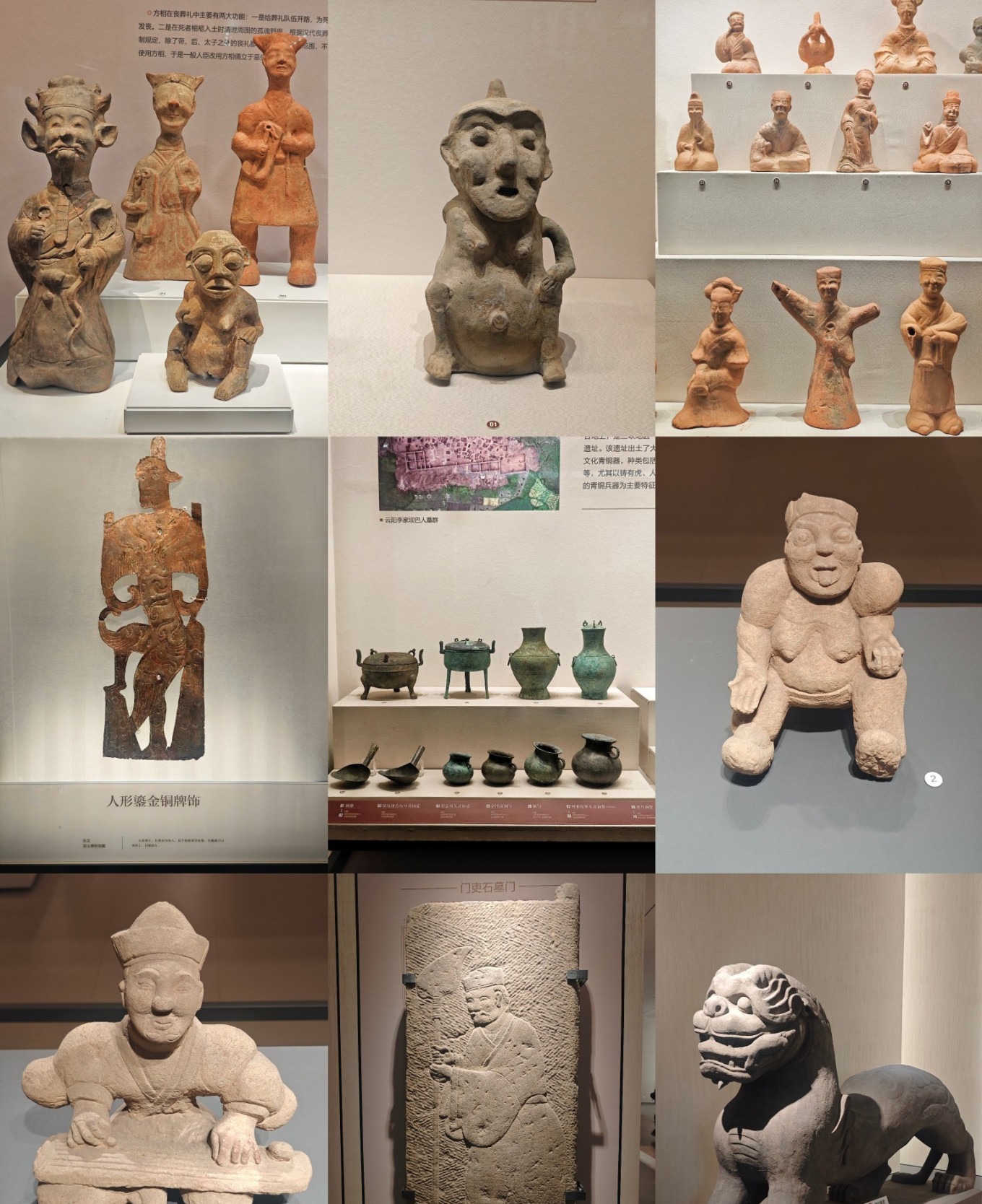 Exhibition hall showcasing Three Gorges scenery and history