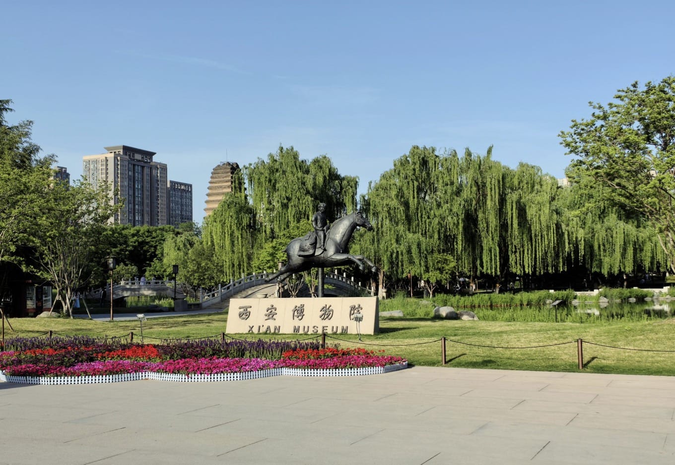 Small Wild Goose Pagoda in Xi'an Museum complex