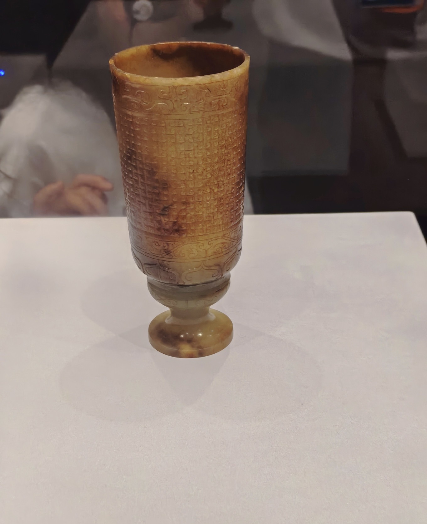 Jade exhibition hall