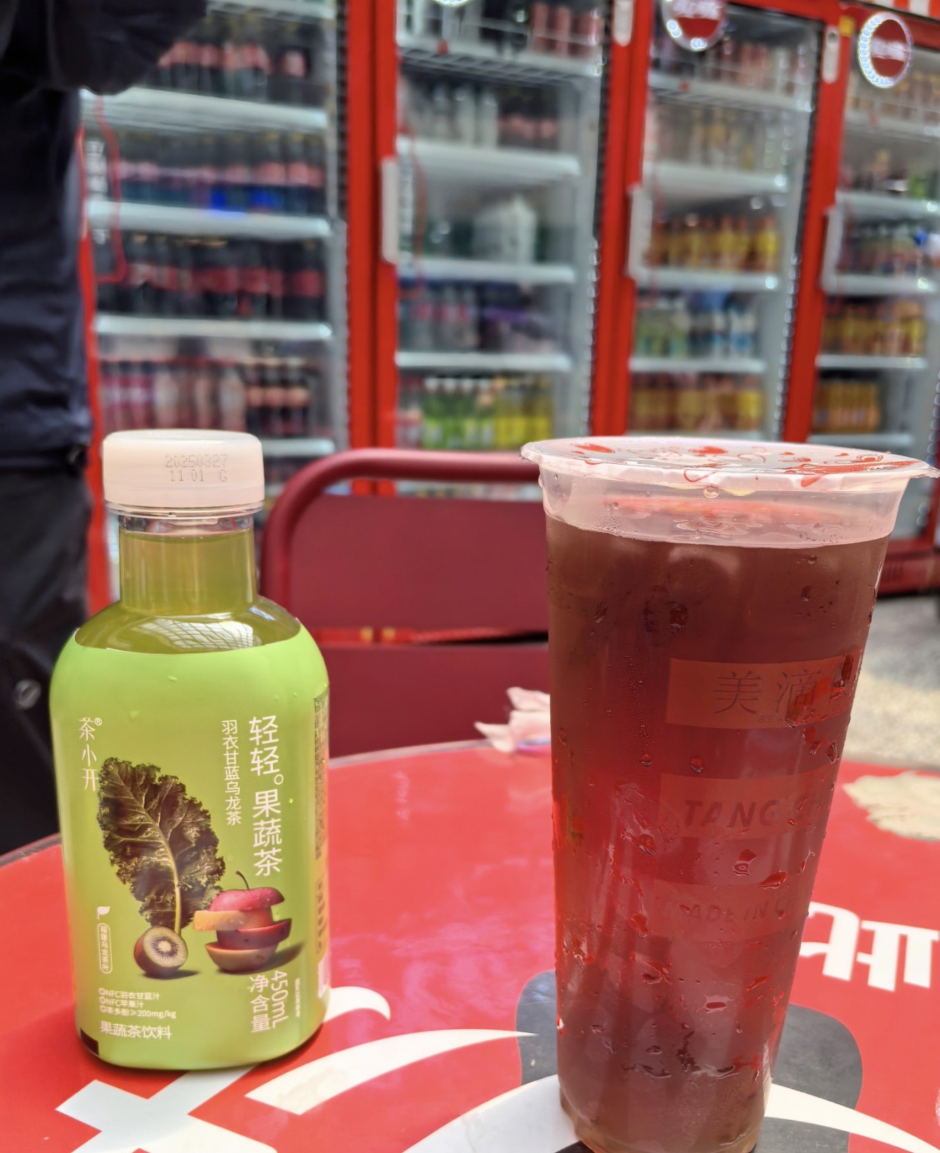 Cool drink fridge with sour plum soup and fruit tea at XJTU cafeteria