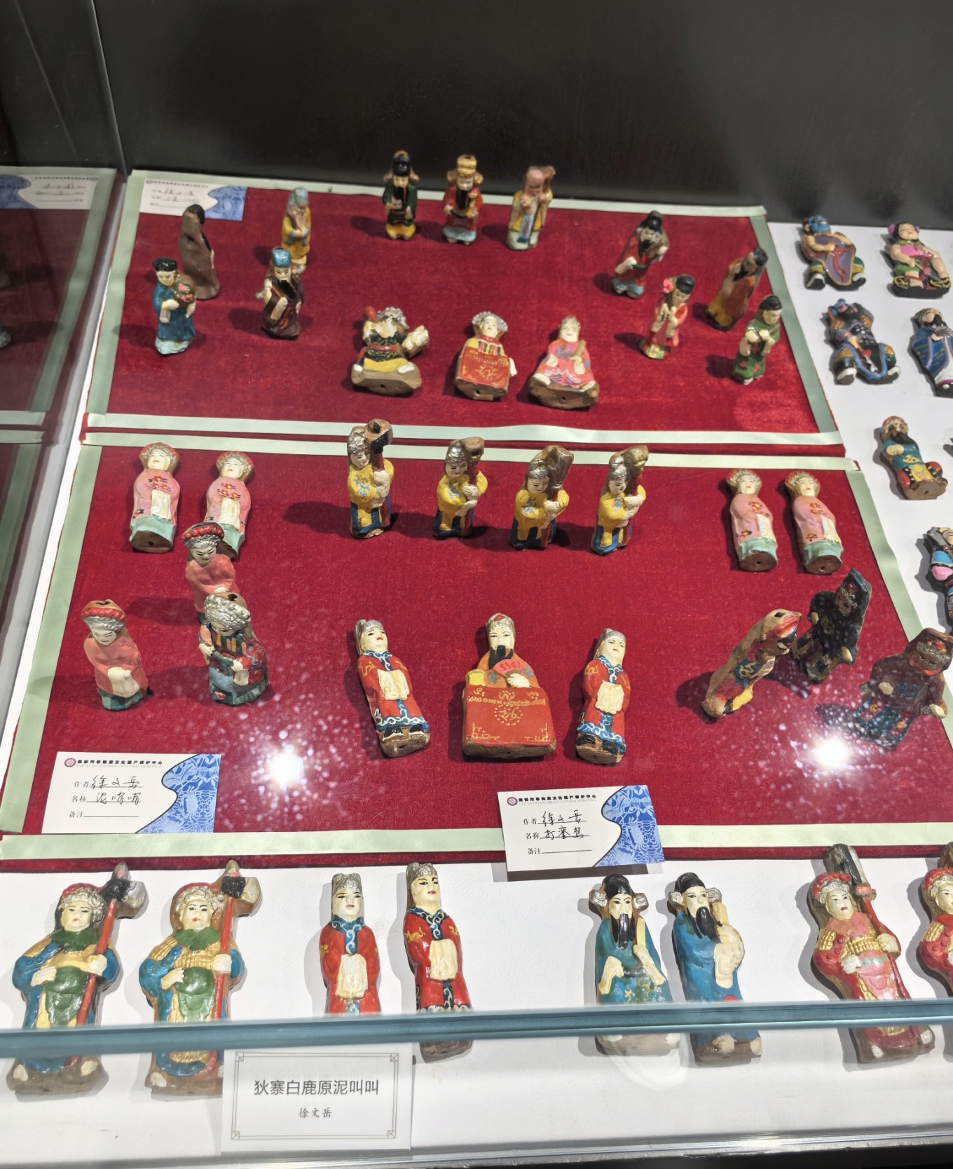 Mud whistles (clay toys) on display at the museum