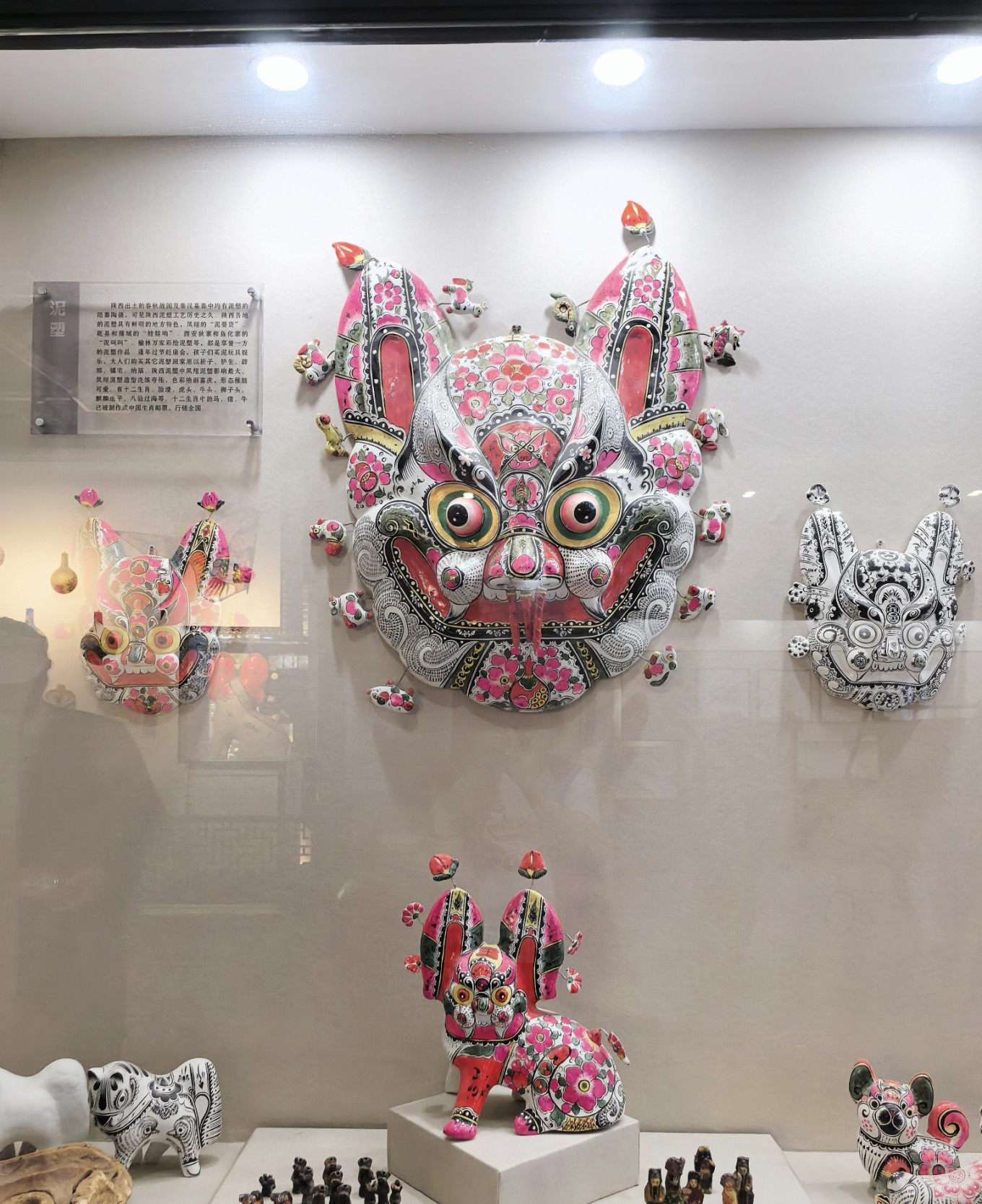 Pink decorative items on display