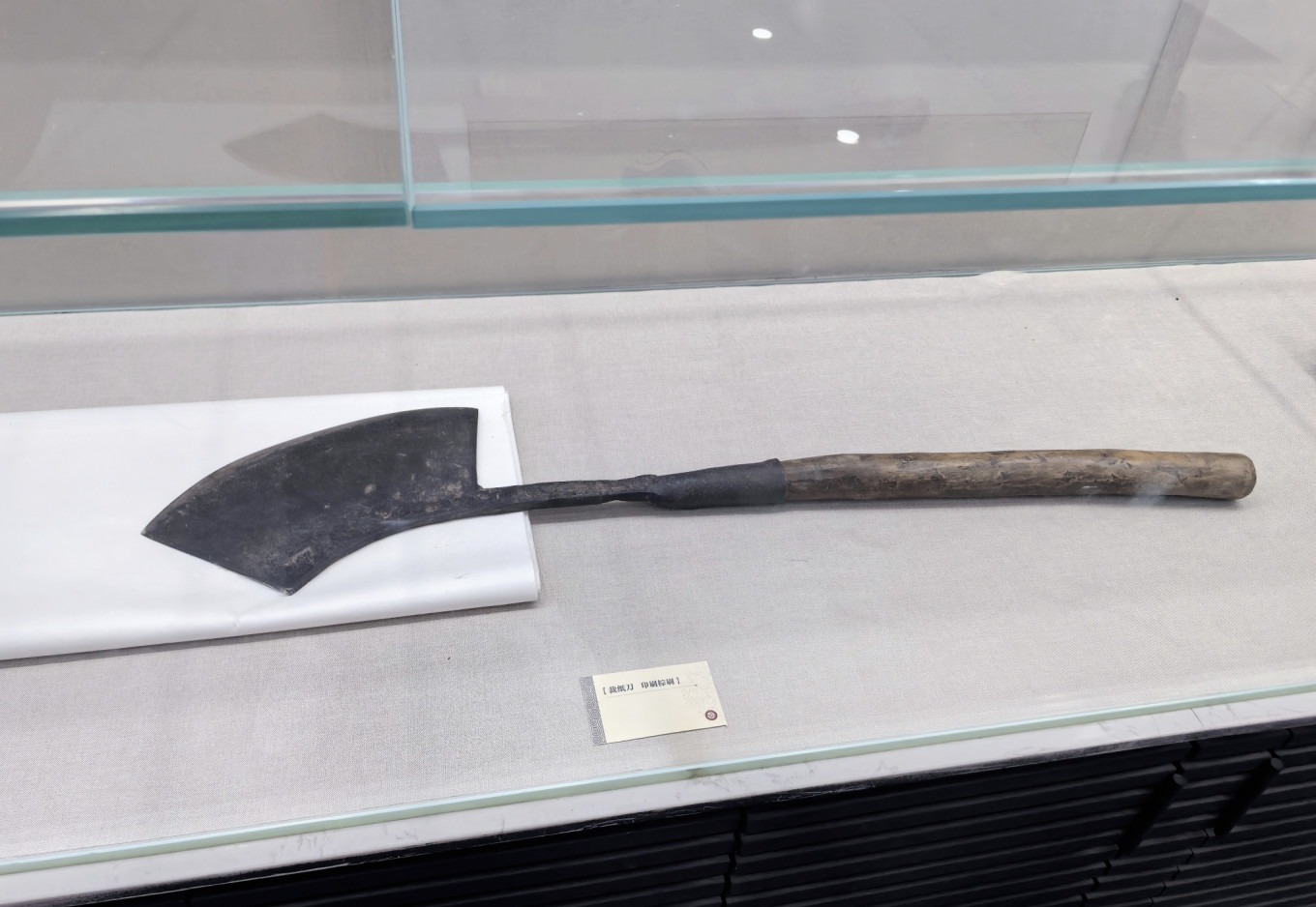 Traditional tools displayed as intangible cultural heritage