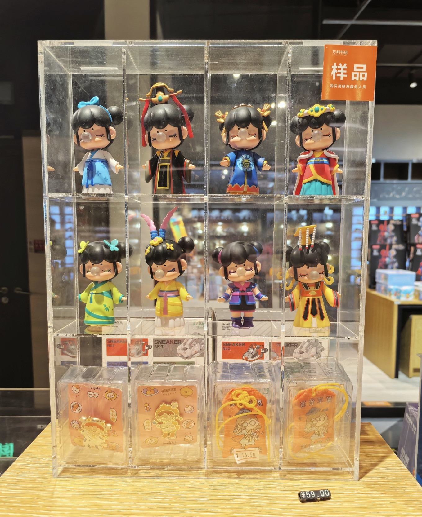 Cute handmade crafts displayed at the bookstore