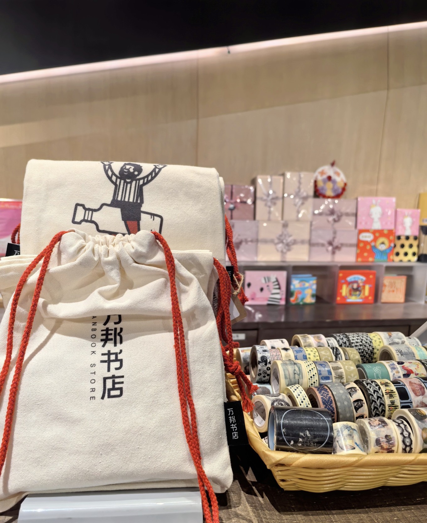 Stationery and journaling supplies section at Wanbang Bookstore