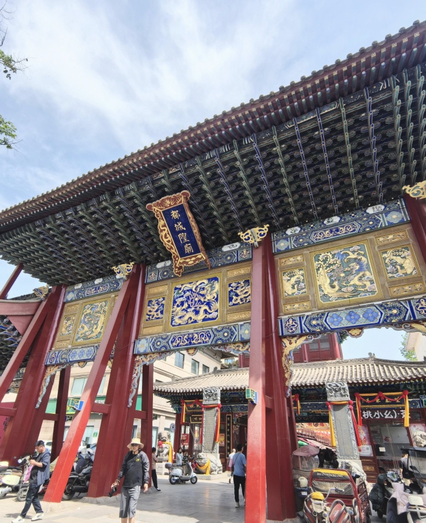 Wooden memorial archway at Xi'an City God Temple
