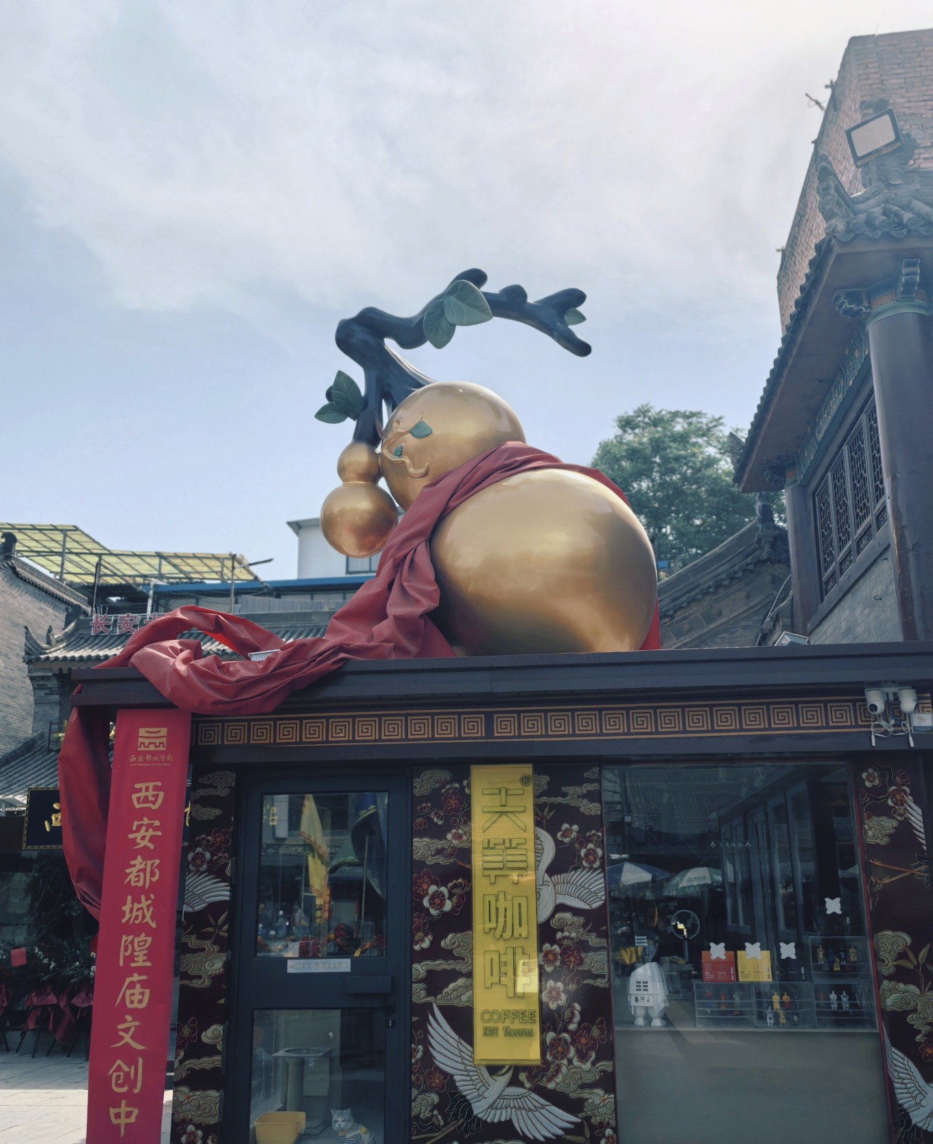 Creative cultural products at Xi'an City God Temple