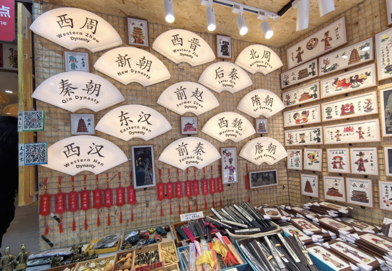 Street scene in the Muslim Quarter with traditional architecture and food stalls