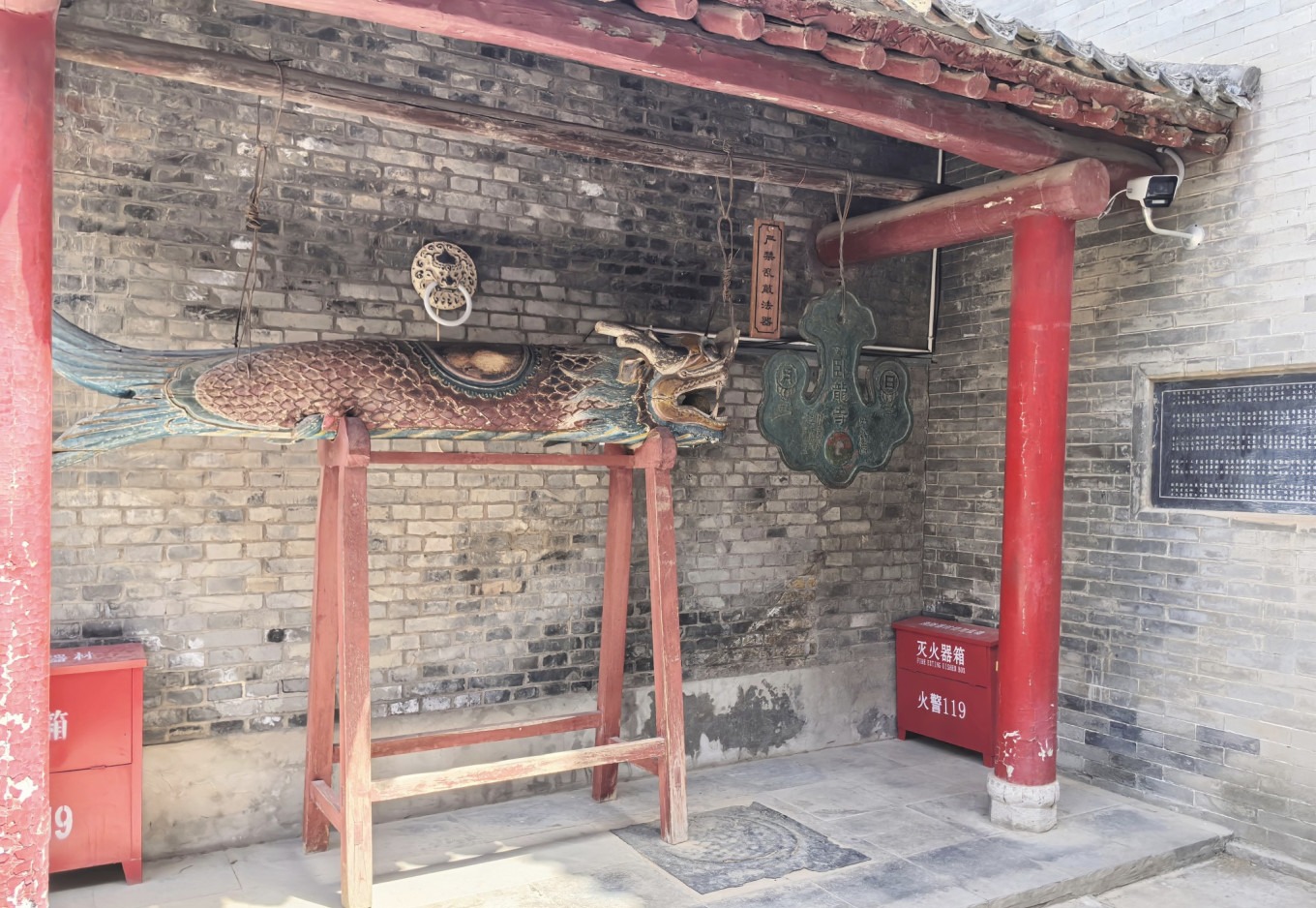 Courtyard of Crouching Dragon Temple with ancient architecture