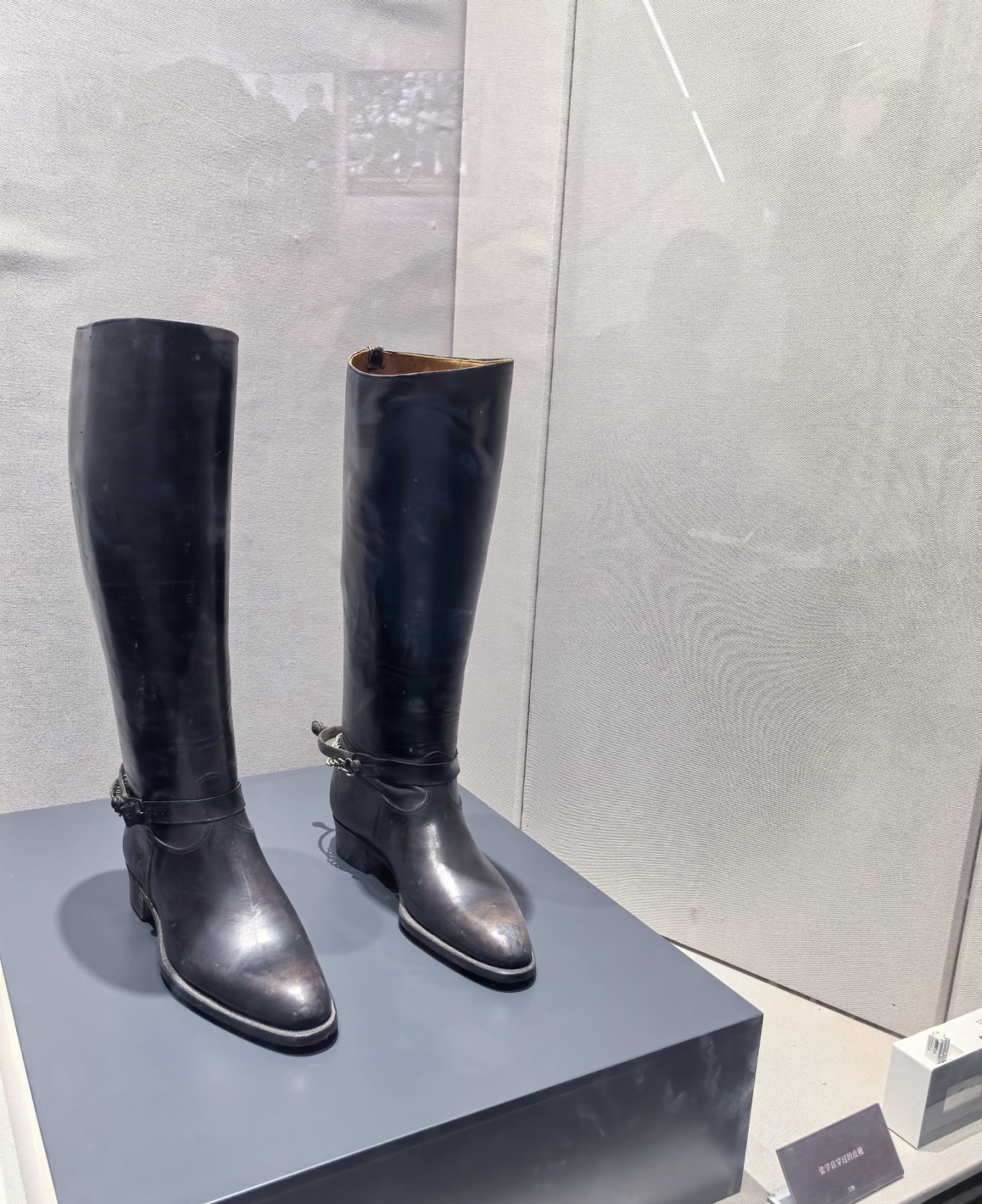 Pair of military boots once worn by Zhang Xueliang