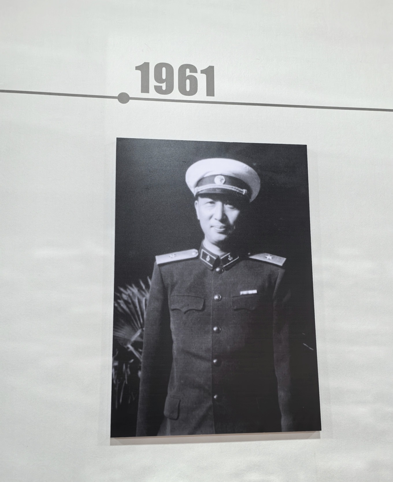 Exhibition on Zhang Xuesi's life