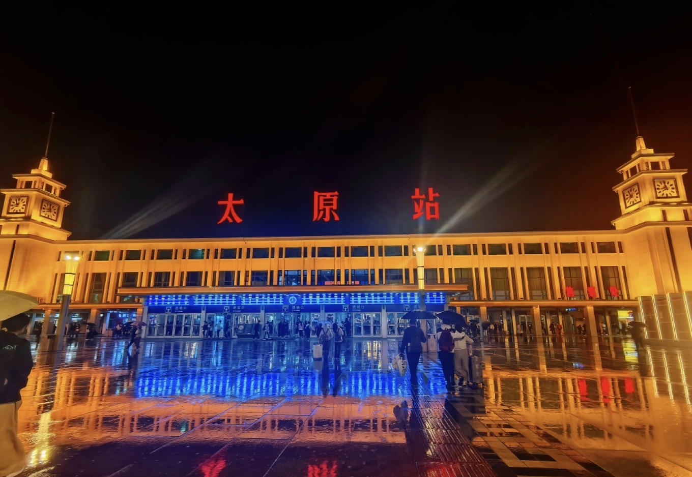 Rainy street in Taiyuan