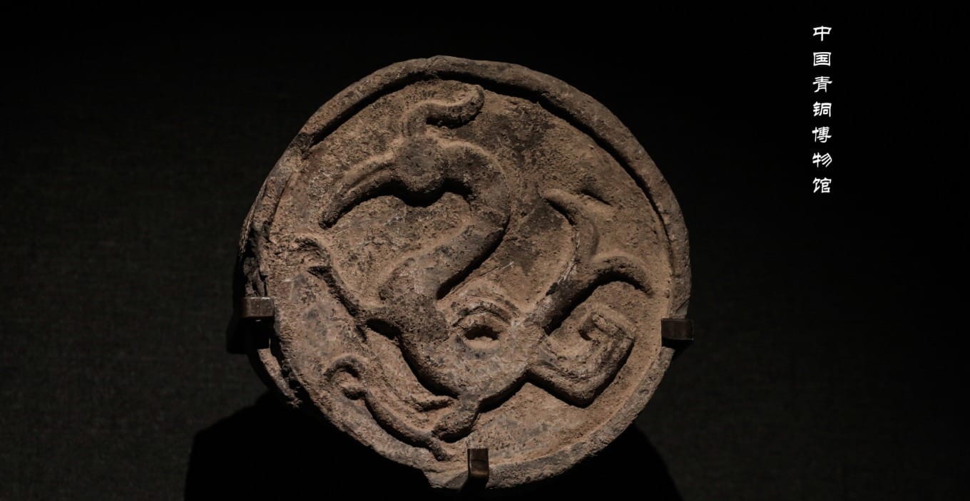 Bronze artifact close-up