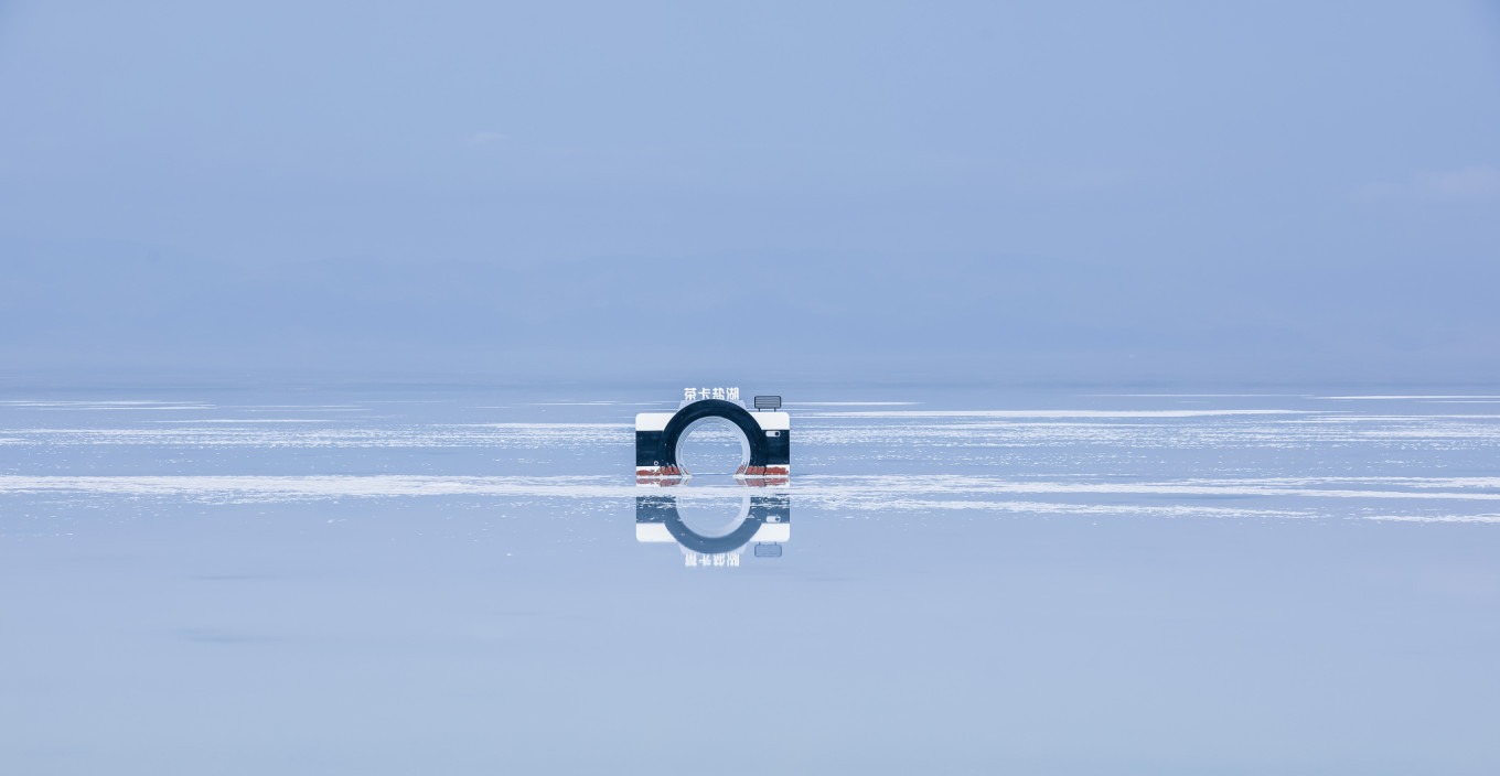 Reflection of a person on the lake surface