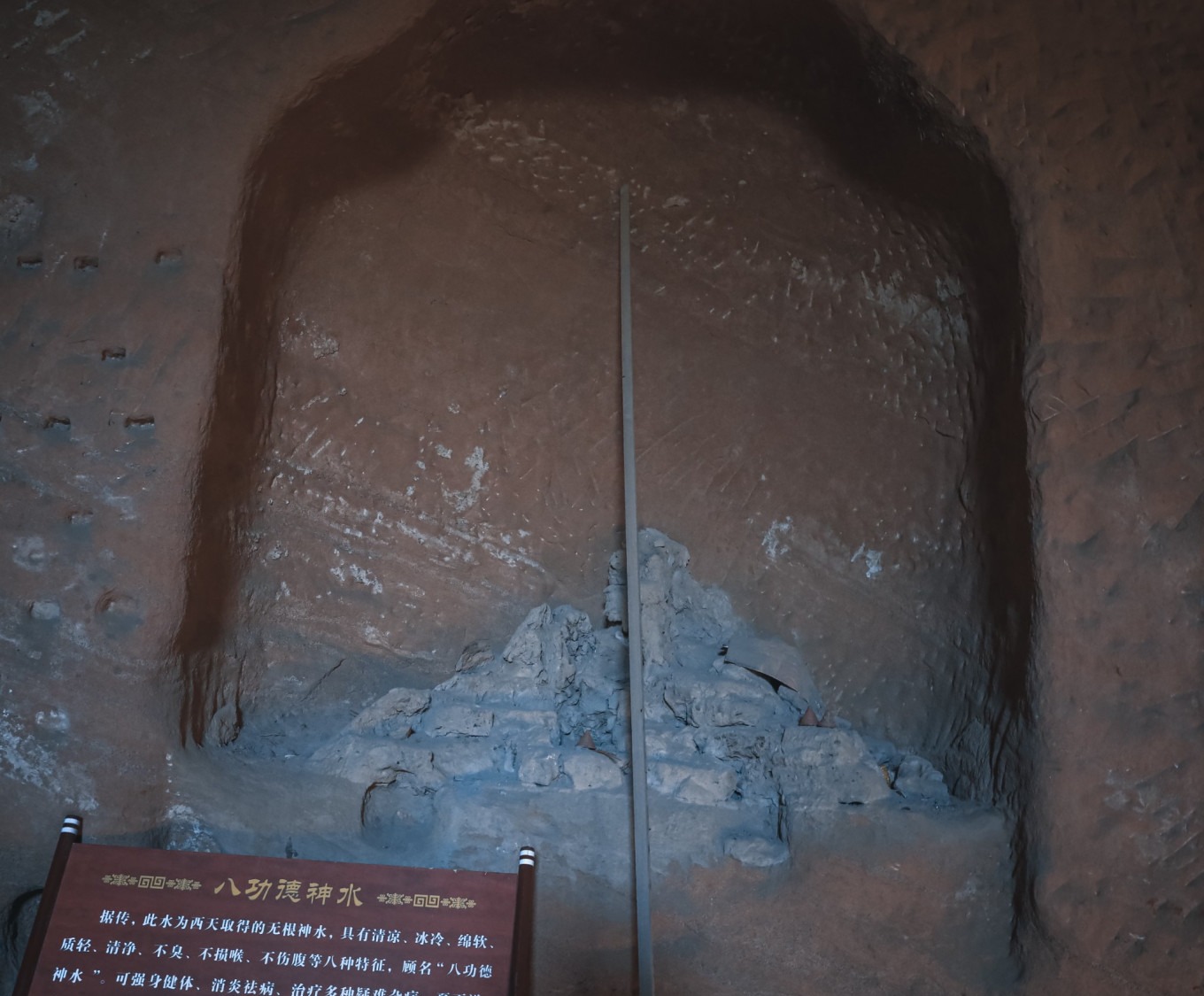 Qianlong era iron cauldron