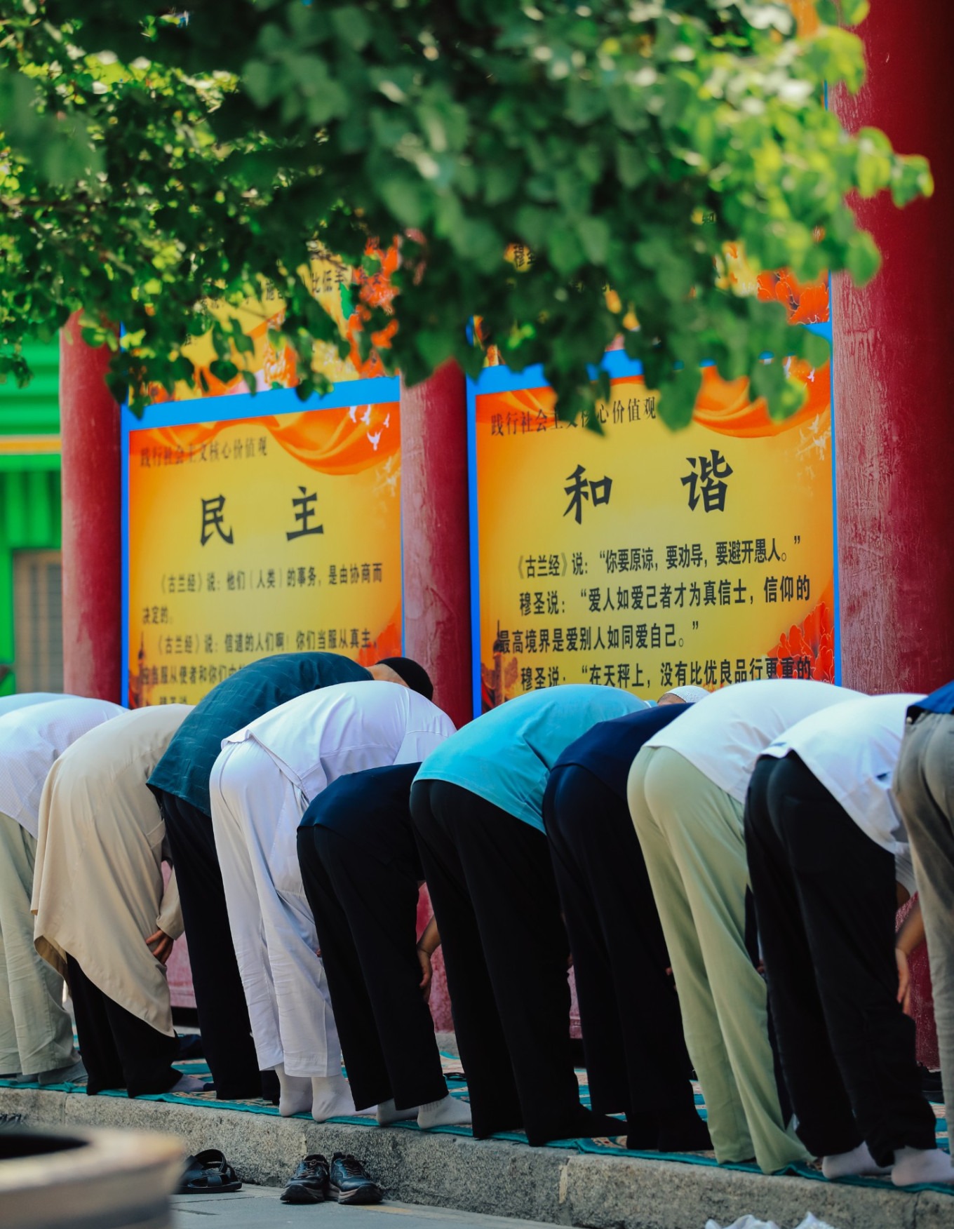 Worshippers sitting during prayer
