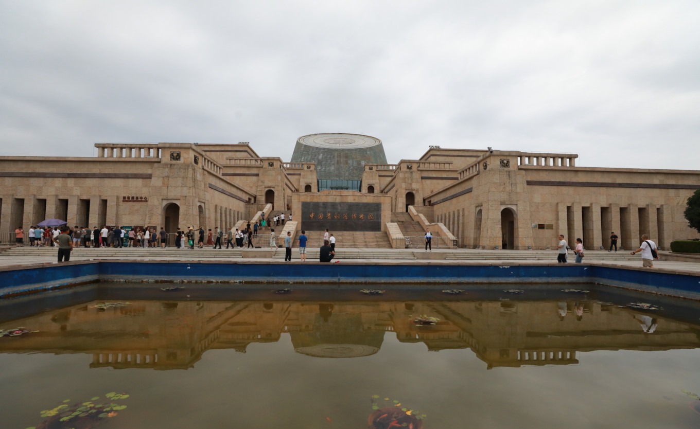 Exterior of China Bronze Museum in Baoji