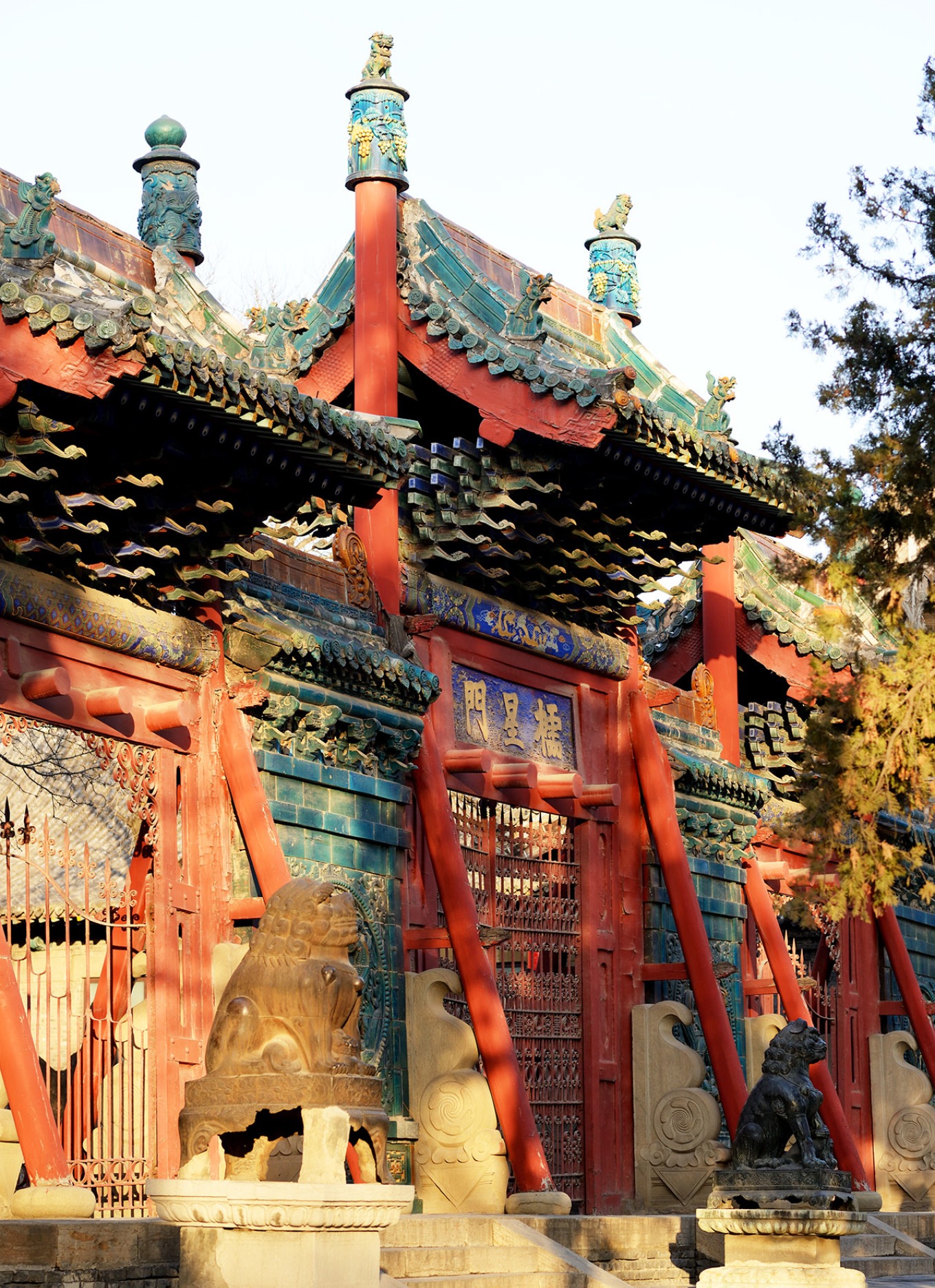 Taiyuan Confucian Temple
