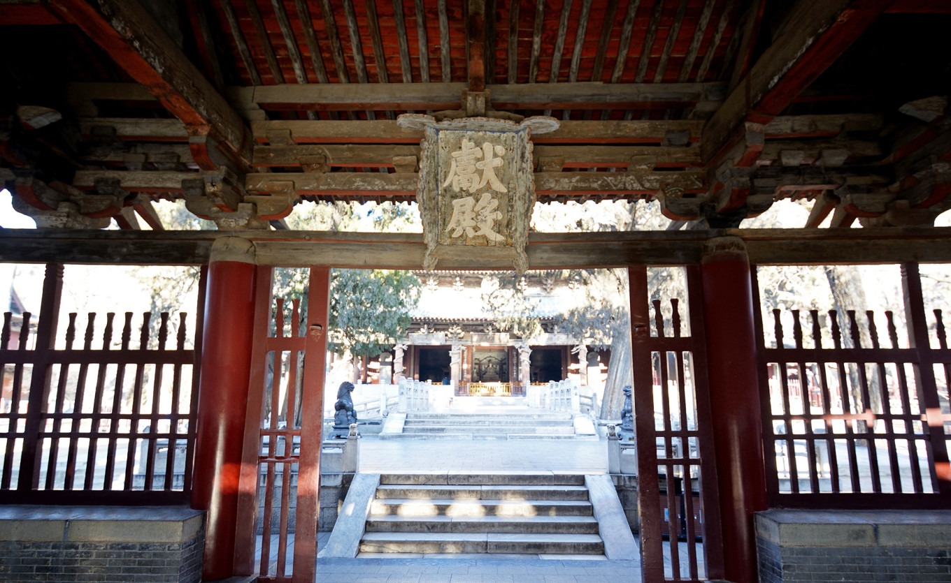 Interior of Offering Hall showing plaque