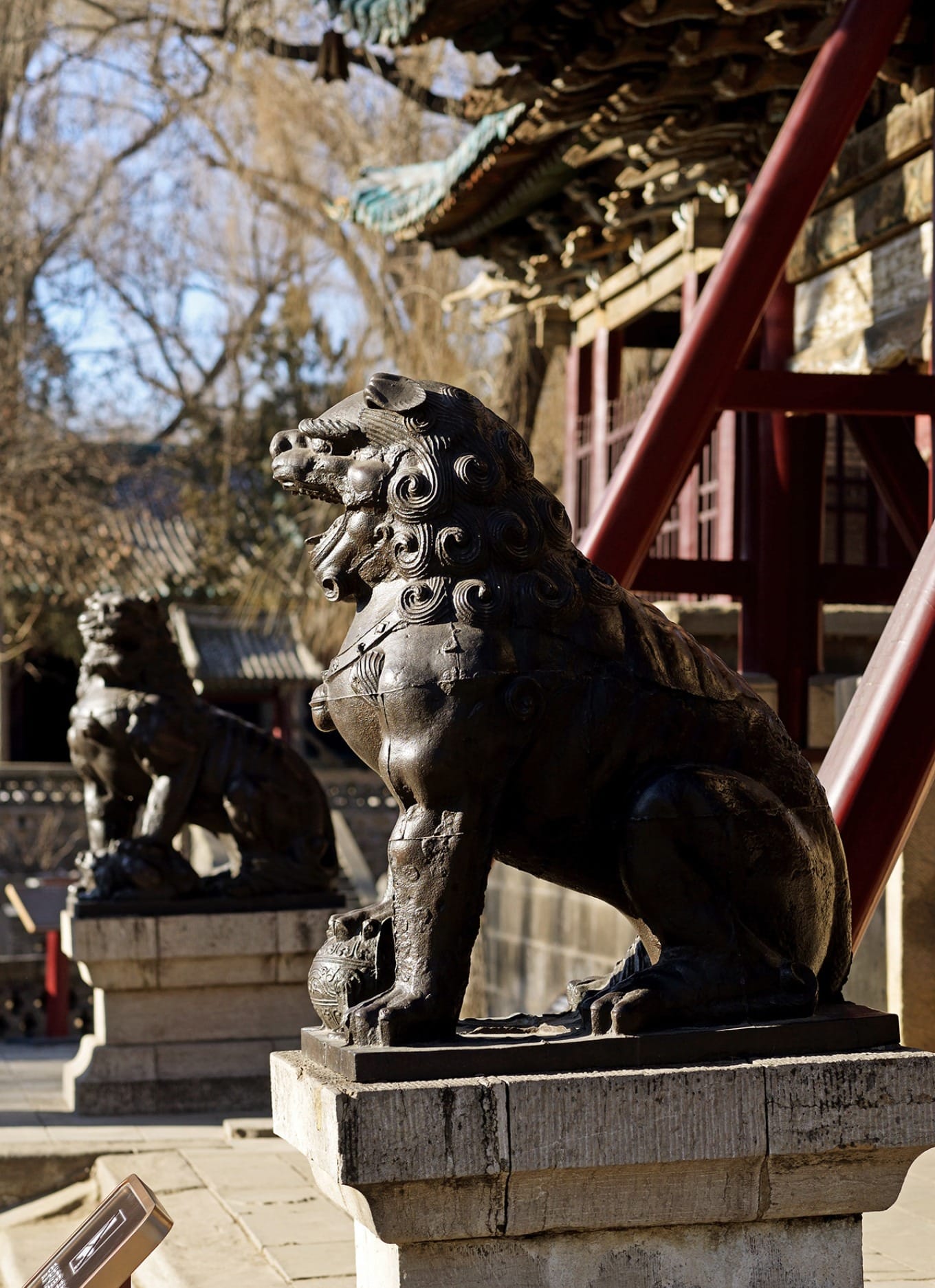 Iron lion in front of Duiyue Archway