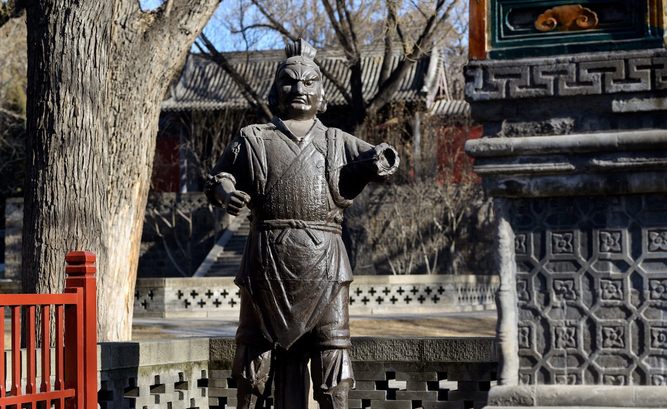Northwestern iron figure with recast head