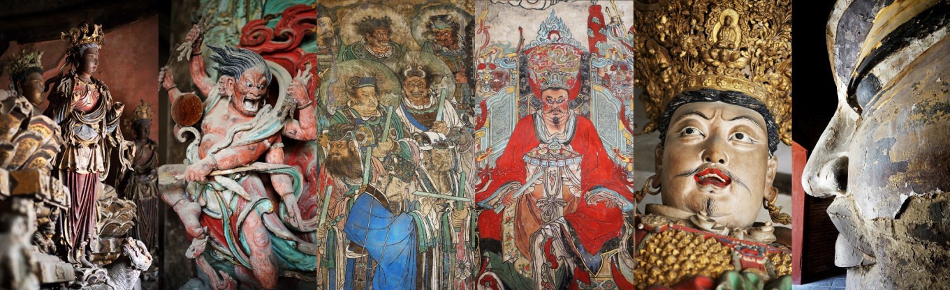 Cover image of the second article on southern Shanxi