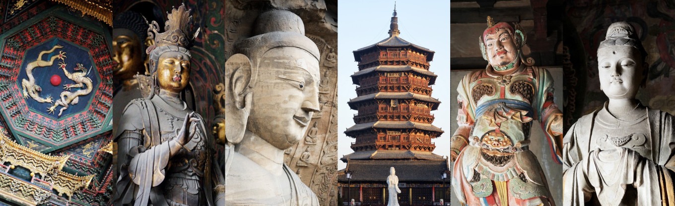 Cover image of the third article on northern Shanxi